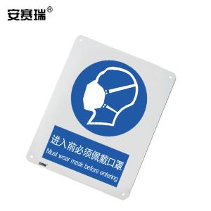 28959商品缩略图