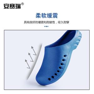 300659商品缩略图