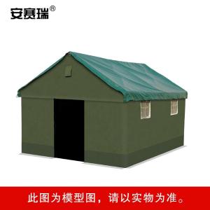 26040商品缩略图