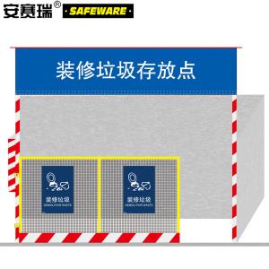 25336商品缩略图