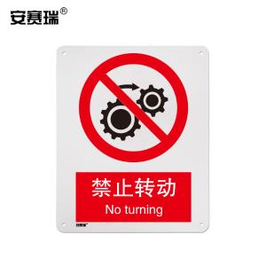 30629商品缩略图