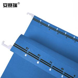 26733商品缩略图