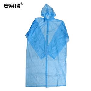 300797商品缩略图