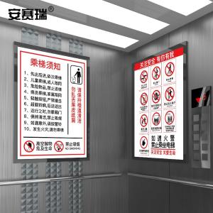 310407商品缩略图