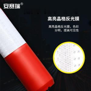 310262商品缩略图