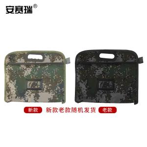 300339商品缩略图