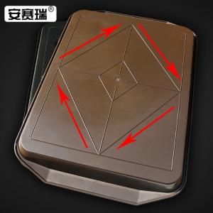 26755商品缩略图