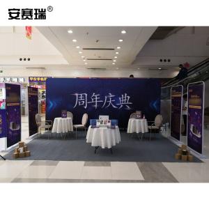 26335商品缩略图