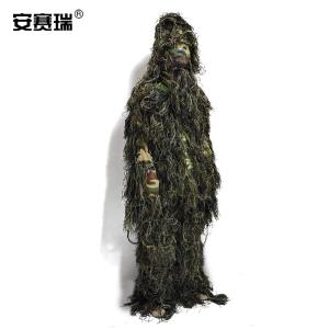 27457商品缩略图