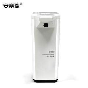 27014商品缩略图