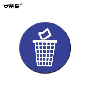 28094商品缩略图