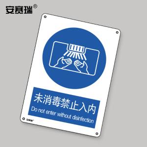 28973商品缩略图