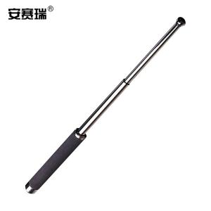 安赛瑞 三节伸缩棍 车载防身武器  加长伸缩防身棍  保安三节棍合金钢棍 黑色合金钢26寸 310380