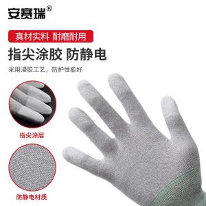 301162商品缩略图