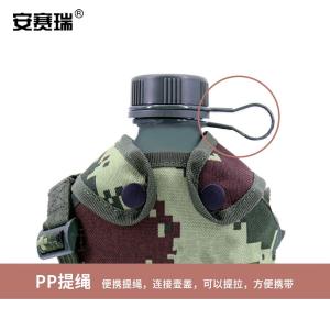 300335商品缩略图