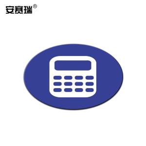 28090商品缩略图