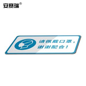 25274商品缩略图