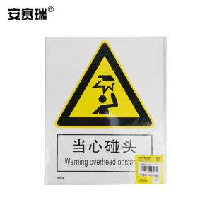 30725商品缩略图