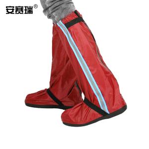 28139商品缩略图