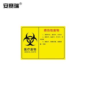 310647商品缩略图