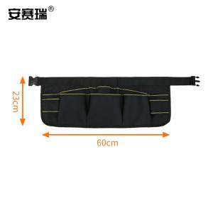 300841商品缩略图