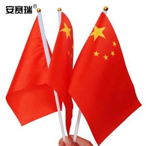 26747商品缩略图