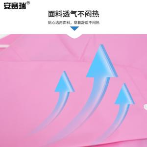 300948商品缩略图