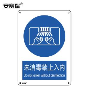 28973商品缩略图