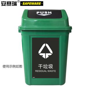 25342商品缩略图