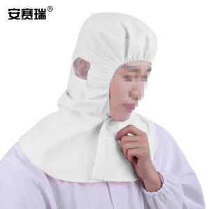 28846商品缩略图