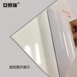 25261商品缩略图