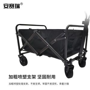 310626商品缩略图