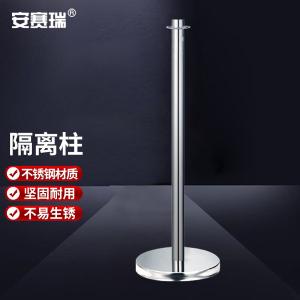 25985商品缩略图