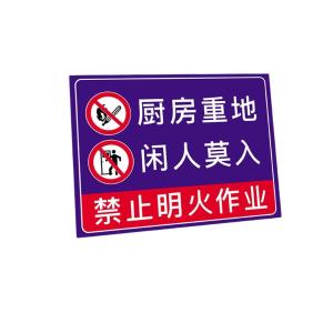 310529商品缩略图