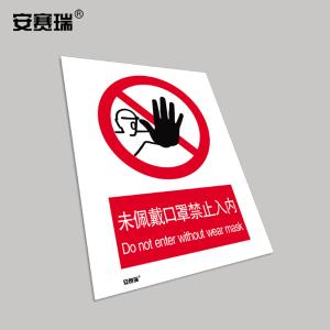 28948商品缩略图