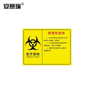 310648商品缩略图