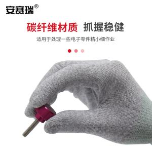 301166商品缩略图