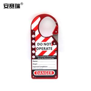 310017商品缩略图