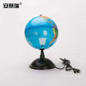 26627商品缩略图