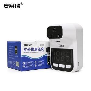 260524商品缩略图