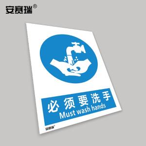 25280商品缩略图