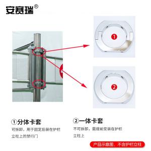 310122商品缩略图