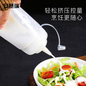 26770商品缩略图