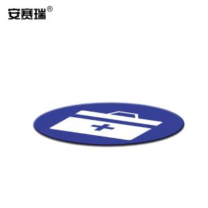 28105商品缩略图