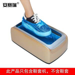 28738商品缩略图