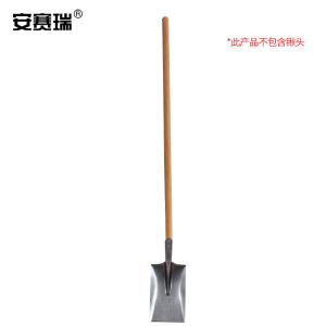 26301商品缩略图