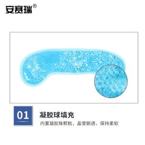 300722商品缩略图