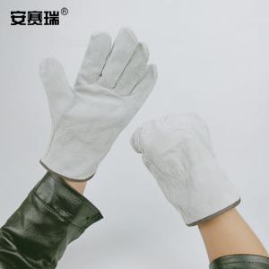 28700商品缩略图