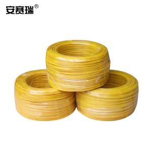 310157商品缩略图