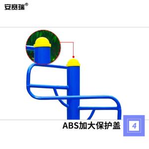 310283商品缩略图